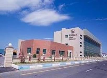 Regnum Baku Regnum Baku